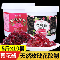 Yunnan rose sauce 50kg bucket edible rose sauce tea iced powder sugar rose baking milk tea shop commercial