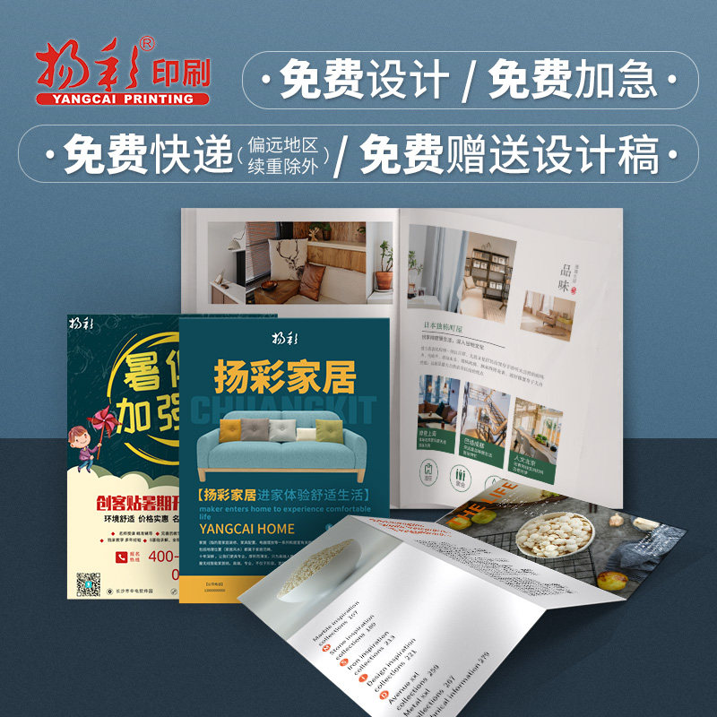 double sided color printing