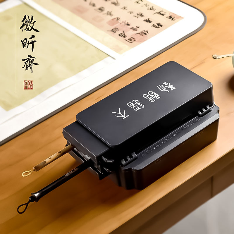 Huixinzhai Non-Drying Inkstone with Lid, Special Ink Box for Students' Calligraphy Brushes, Non-Drying Ink, Ink Pool, Moisturizing, Anti-Evaporation Inkstone, Ink Container, Ink Sea, Four Treasures of the Study, Multi-Functional, No-Wash, Portable Inkstone