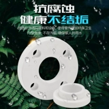 Фланцевая прокладка из ППР верхней конструкции 32 40 Встроенная сварная пластина 50 Разъёмная 63 Труба горячей и холодной воды 75 Трубопроводная арматура 90