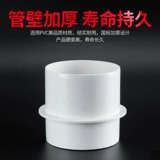 ПВХ замена воздуха вентилятор Пластиковый остановка Клапан воздух односторонний направленный клапан выхлопной трубопровод Анти -повторный ветер 110 160 180 200