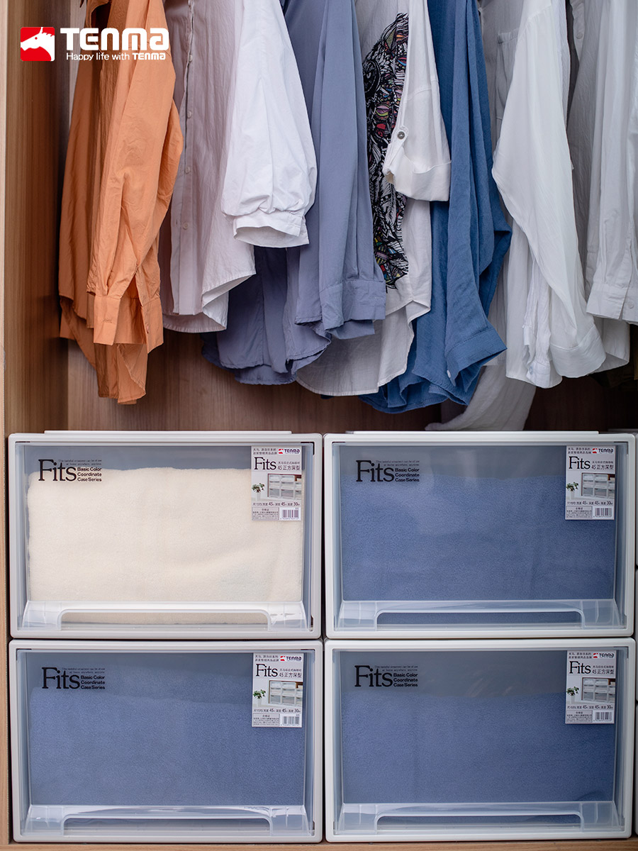 tenma Tianma Co., Ltd. drawer cabinet clothes storage drawer type storage finishing box storage box set 2