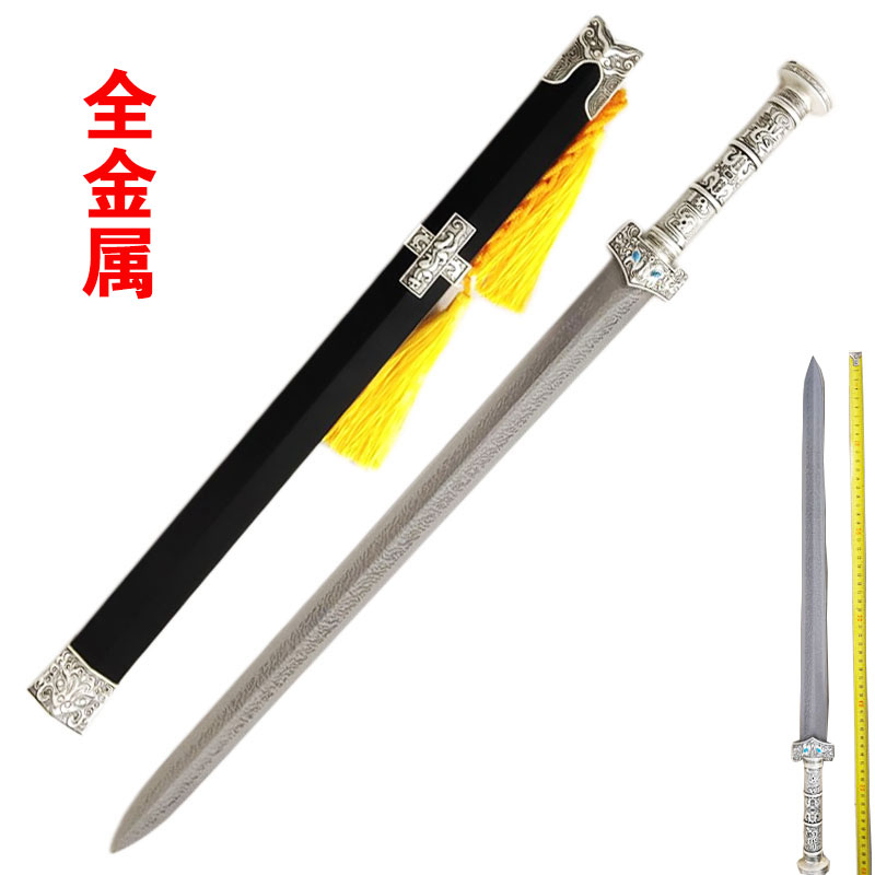 Dragon Springs Red Fu Knife Sword Whole Metal Stainless Steel Han Sword Town Residence Treasure Sword Green Dragon Sword Collection Gift Giving Knife Unopened Blade