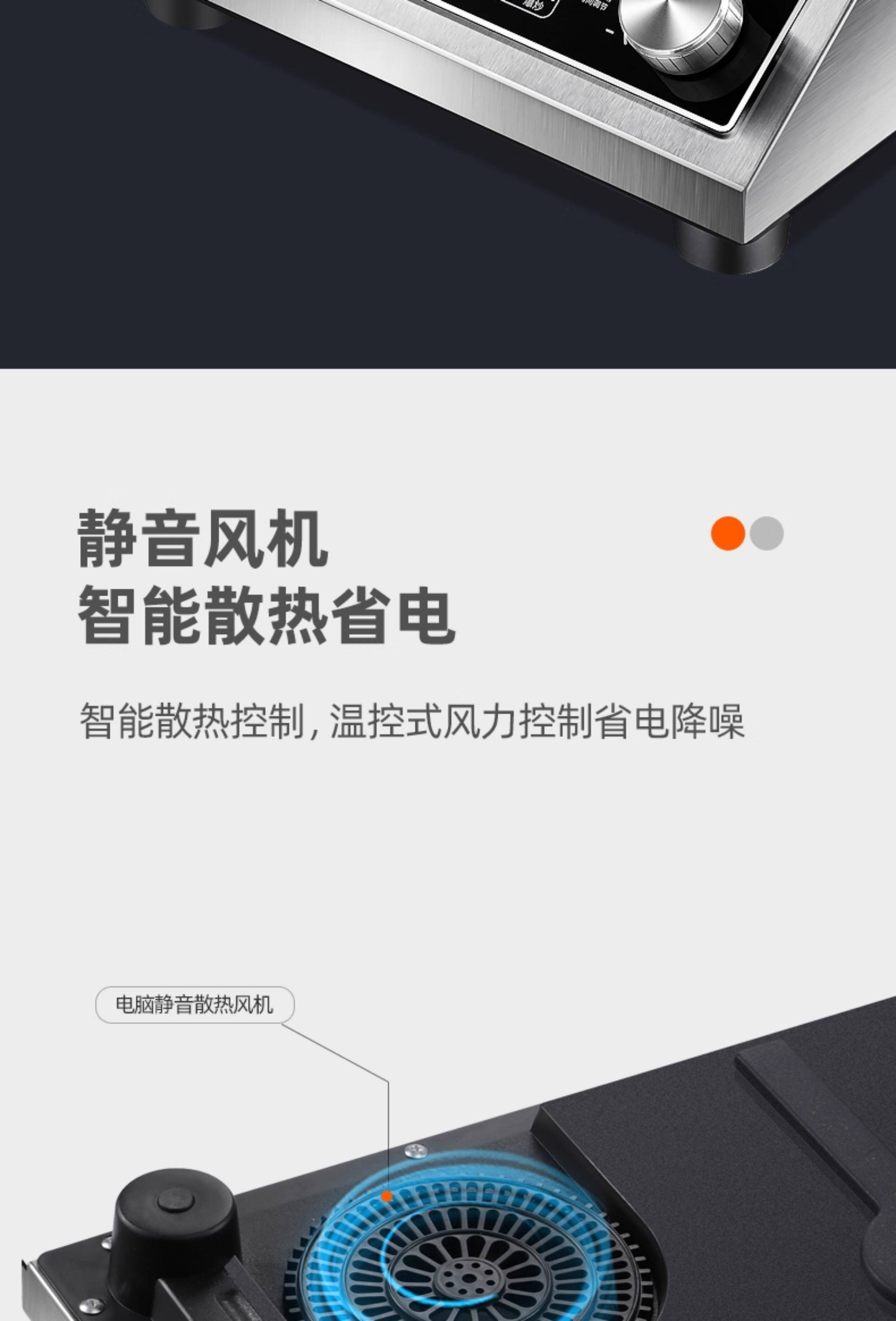 Плиты 正品medve电炒锅家用分体式3500w大火力电热火锅锅5000w电炒菜锅 Плиты 正品medve电炒锅家用分体式3500w大火力电热火锅锅5000w电炒菜锅