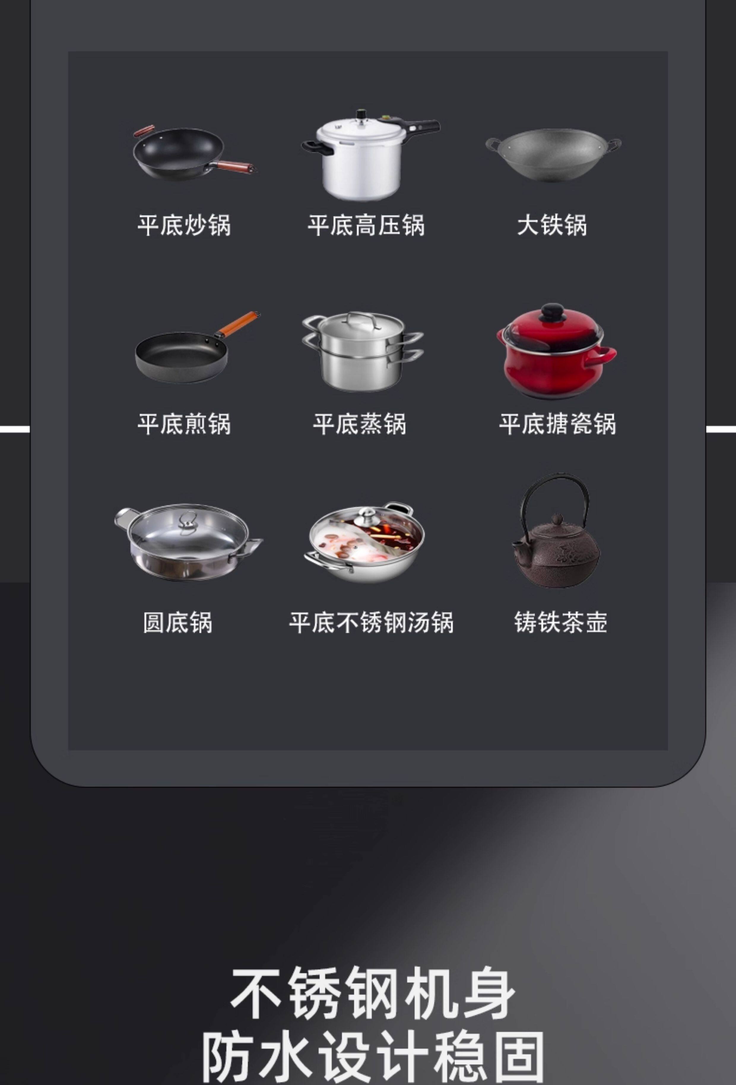 Плиты 正品medve电炒锅家用分体式3500w大火力电热火锅锅5000w电炒菜锅 Плиты 正品medve电炒锅家用分体式3500w大火力电热火锅锅5000w电炒菜锅
