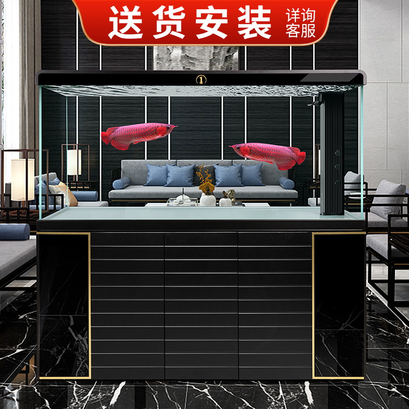 Ruimei No. 1 fish tank series Biyi living room home medium-sized partition company screen ultra-white bottom filter aquarium