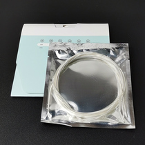 Classical guitar strings set of 6 silver-plated nylon strings transparent strings classical guitar accessories one string two strings and three strings