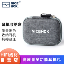 NiceHCK headset digital storage box bag data cable U disk earplugs portable packing bag compression protection belt net pocket