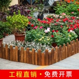 Наружный карбозированный антикоррозийный деревянный двор сплошной деревянный забор