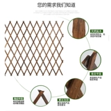 Наружный анти -коррупционный деревянный забор для забоя балкон двор поднимает декоративная подвеска