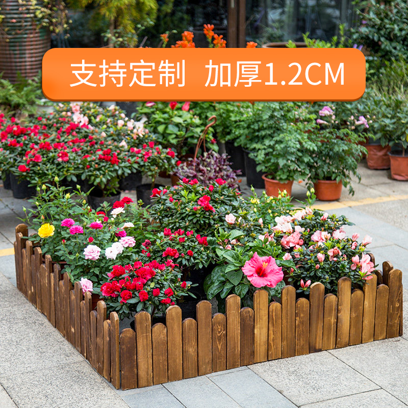 Outdoor carbonized anti-corrosion wood courtyard Solid wood floor fence fence fence Vegetable garden flower bed Wooden fence fence