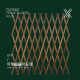 Наружный анти -коррупционный деревянный забор для забоя балкон двор поднимает декоративная подвеска