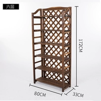 Шестой этаж