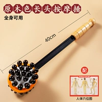 Массаж сплетни Тай Чи