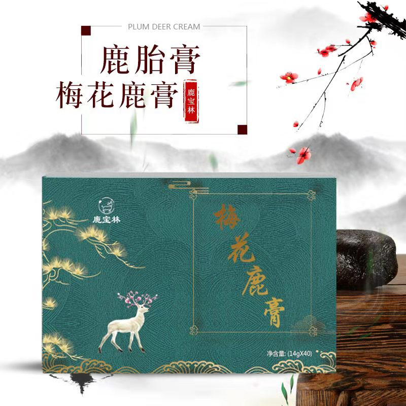 Jilin sika deer tonic cream Changbai Mountain deer fetal cream deer ginseng cream deer antler conditioning Yueyue Shuduocang deer farm