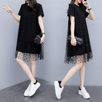 2022 Summer new big code Fat MM sister loose to cover slim fit slim fit short sleeve mesh yarn t-shirt dress