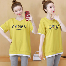 Fat mm summer loaded with clothes womens 2022 new big code womens fashion fake two pieces easy to cover.