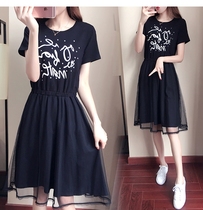 2019 summer dress new large size womens loose belly T-shirt skirt suitable for fat women wear thin dress