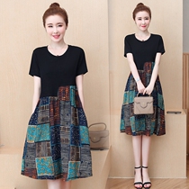 2021 summer new vintage womens loose a dress belly slim long size printed big swing skirt