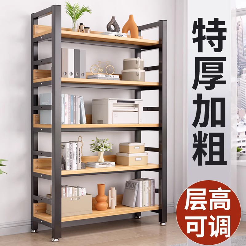 Bookshelves Landing Storage Racks Brief Living Room Steel Wood Multilayer Shelving Children Holding Bookcase Iron Art Multilayer Shelving