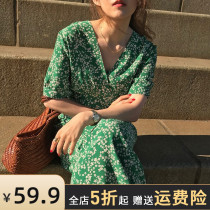 Hipster pregnant women winter clothes out fashion style European and American style winter dress 2021 new senior sense clothes