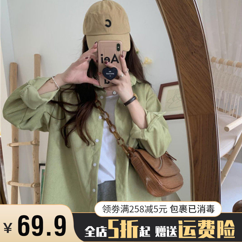 Pregnant Woman Shirt Spring Autumn Season Career Loose big size Overalls Korean version Snow spinning blouses Chauded summer clothes Little Inch Shirt