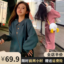 Pregnant women sweater jumpsuit spring dress 2021 New Tide age reduction foreign atmosphere long hot mom personality autumn winter fashion