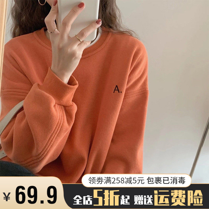Large size gestation maternity dress 2022 The new thickening of the long version of the necrotope women's autumn summer loose inner hitch-shirt blouse