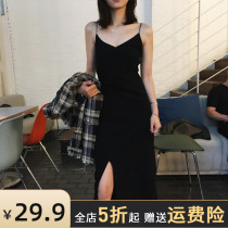 Pregnant women winter dress French European style 2021 New Hot Mom out fashion high sense suspenders skirt