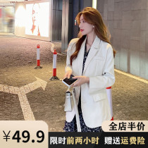 Net Red foreign air floral dress 2021 tide age reduction Hepburn Wind Autumn and Winter professional suit jacket two-piece winter suit