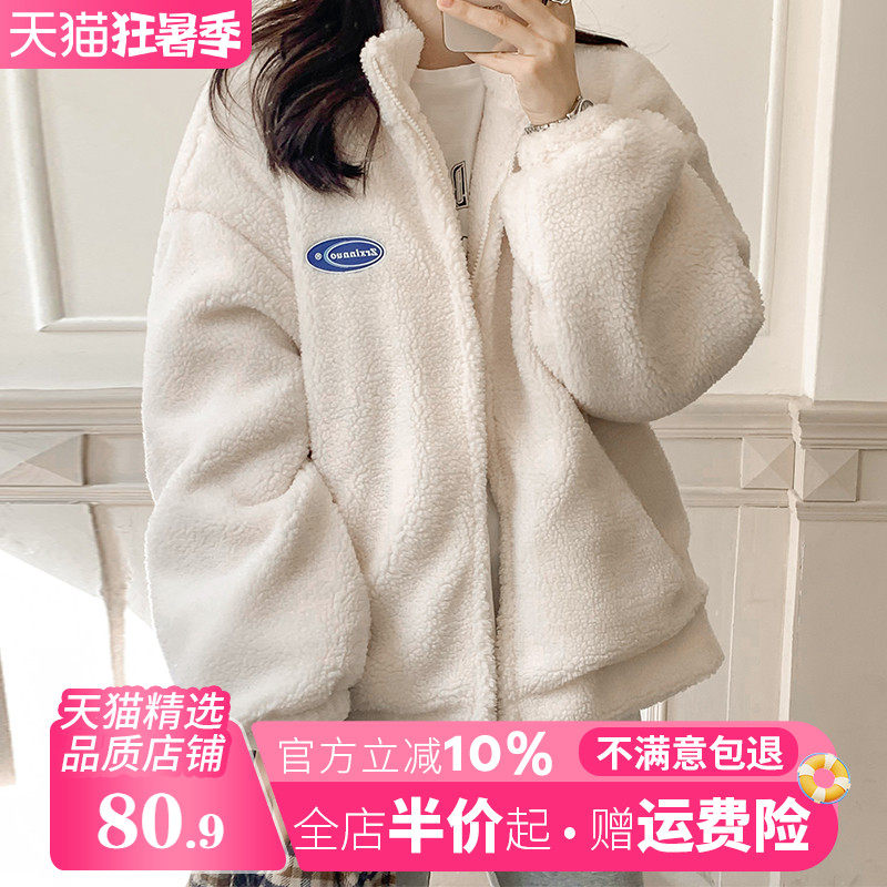 Pregnant women summer clothes thickened outerwear jacket 2023 new loose large size cotton clothes fashion net red summer jacket cotton jacket