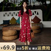 French maternity dress senior sense 2021 New style out fashion winter clothes hipster short winter dress