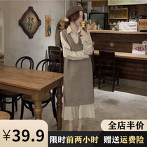 Net red pregnant women autumn winter sweater jumpsuit jumpsuit 2021 New tidal ocean air aged spring autumn shirt skirt suit