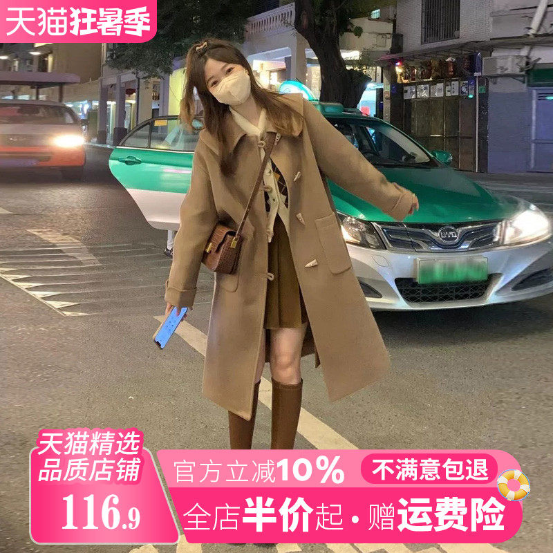 Winter 2023 new outerwear mid-length jacket to cover pregnant belly thickened loose large size late pregnancy jacket for pregnant women