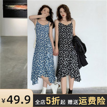 Hot mom pregnant women winter dress design advanced sense suspender strap jumpsuit dress winter out fashion small fresh 2021 New