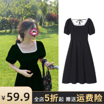 Pregnant women winter dress High Sense out fashion Winter hipster short French winter skirt