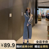 Autumn and winter pregnant women sweater dress 2021 New tidal air sweaters long knitted late do not show spring