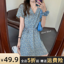Pregnant women dress winter out fashion European and American style skirt 2021 new premium hipster gentle winter dress