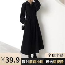 Pregnant women Spring and Autumn dress 2021 New Fashion winter Net Red Top Small size design sense long skirt