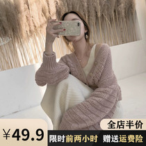 Pregnant women knitted dress spring dress spring 2021 tidal fashion two-piece Wear Autumn Winter out sweater coat
