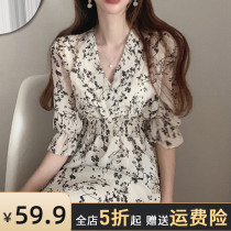 Pregnant women floral dress winter out fashion 2021 new short high-grade dress spring winter dress