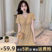 Pregnant women winter clothes dont show Belly Belly dress 2021 New Fashion winter thin clothes senior dress