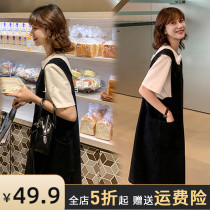 Pregnant womens winter suit Net red out fashion strap dress winter does not show belly top sense