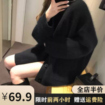 Net red pregnant women autumn and winter 2021 New Tide age reduction sweater foreign fashion spring coat women wear cardigan coat