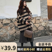 2021 pregnant women Net red suit fashion hot mom tide spring and autumn two sets of foreign style autumn and winter wear senior sense