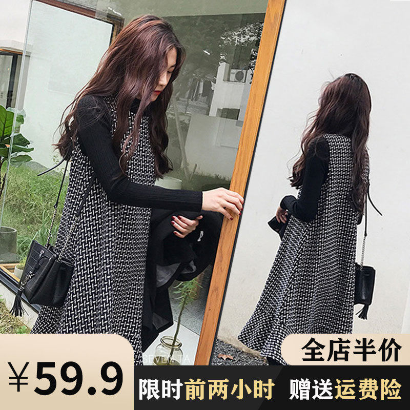 Pregnant women's clothes out of fashion 2021 autumn and winter tide net red small pregnant women spring and autumn two-piece foreign pie
