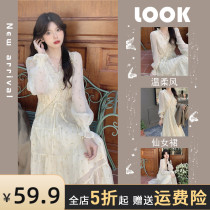 Pregnant women Spring and Autumn dress 2021 new high fashion cover pregnant belly fairy long skirt European and American style large size