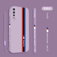 Vivo y30_y20_iQOOu1x Grass Purple-Track [Бесплатный силиконовый браслет]