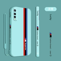 Vivo y70s_y51s_iQOOu1 Light Cyan-Track [Бесплатный силиконовый браслет]