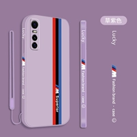 Vivo Y73S Grass Purple-Track [Бесплатный силиконовый браслет]